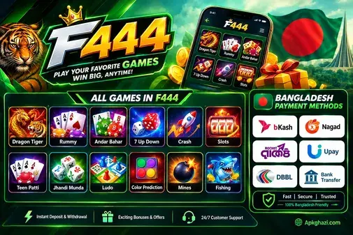 F444 Game