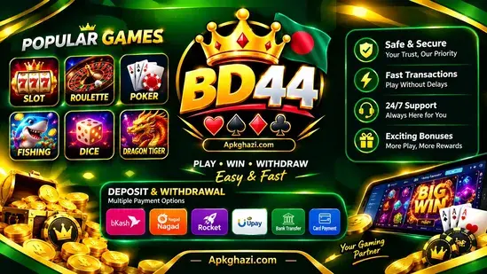 BD44 App